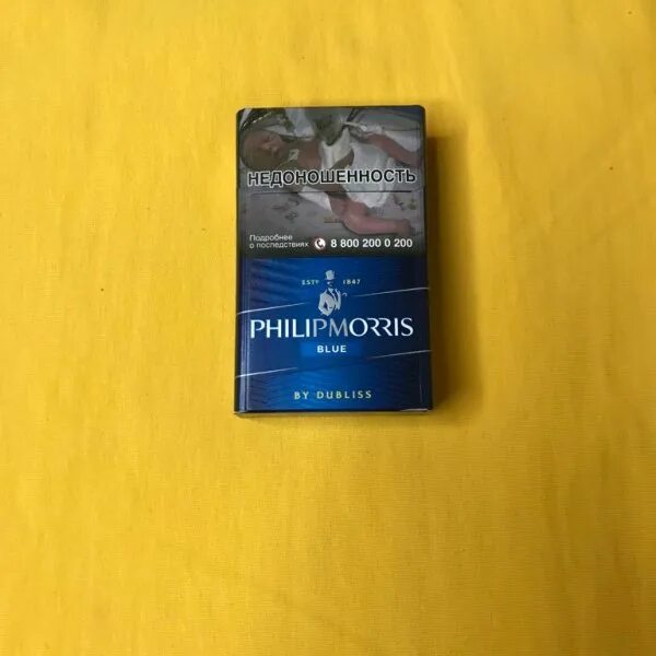 Philip Morris сигареты синие. Сигареты Philip Morris Compact Blue. Флип Морис синие сигареты. Филип компакт сигареты