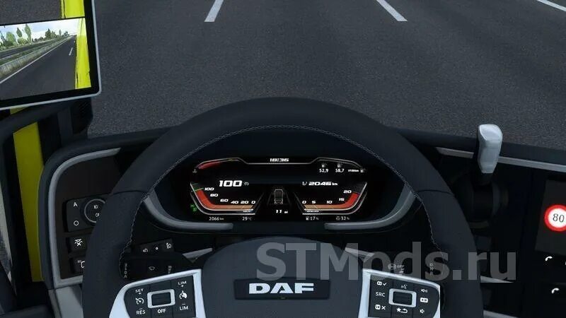 Мод daf xg xg. Мод daf xg xg