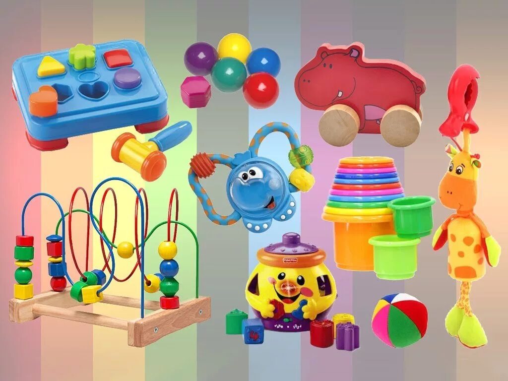 Посмотри какие игрушки. Игрушки для детей. Развивающие игрушки. Детские развивающие игрушки. Игрушки для дошкольников.
