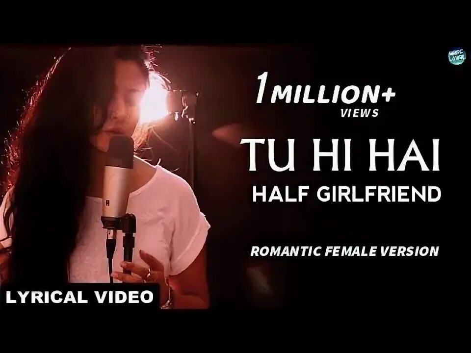 Песня girl friend