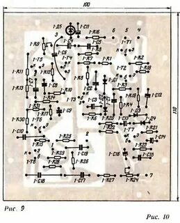 Схему uw3di 1