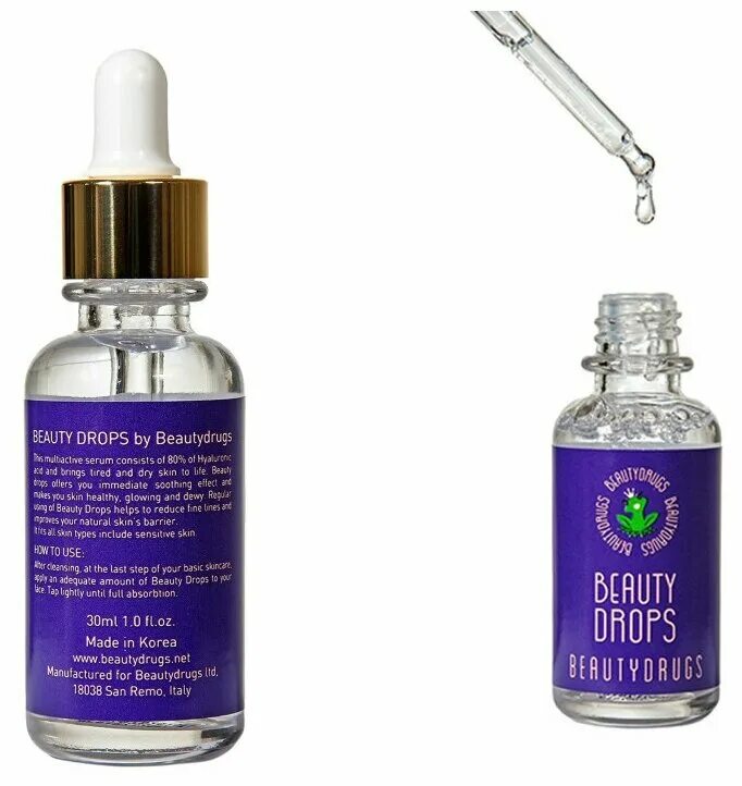 Beautydrugs endorfin. Гиалуроновая сыворотка beauty drops. Сыворотка beautydrugs. Сыворотка drops. Сыворотка бьюти дропс.