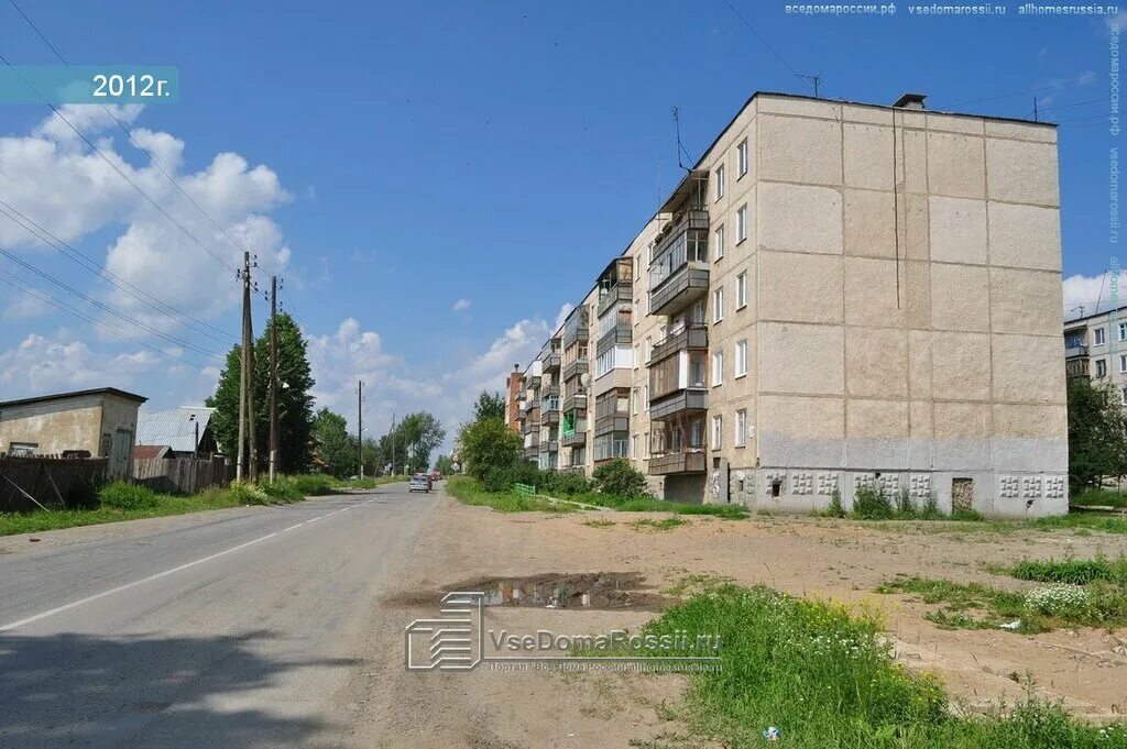 Невьянск улица мартьянова 84. Мартьянова 31. Мартьянова 37 невьянск. Улица мартьянова бийск. Мартьянова 31 невьянск.