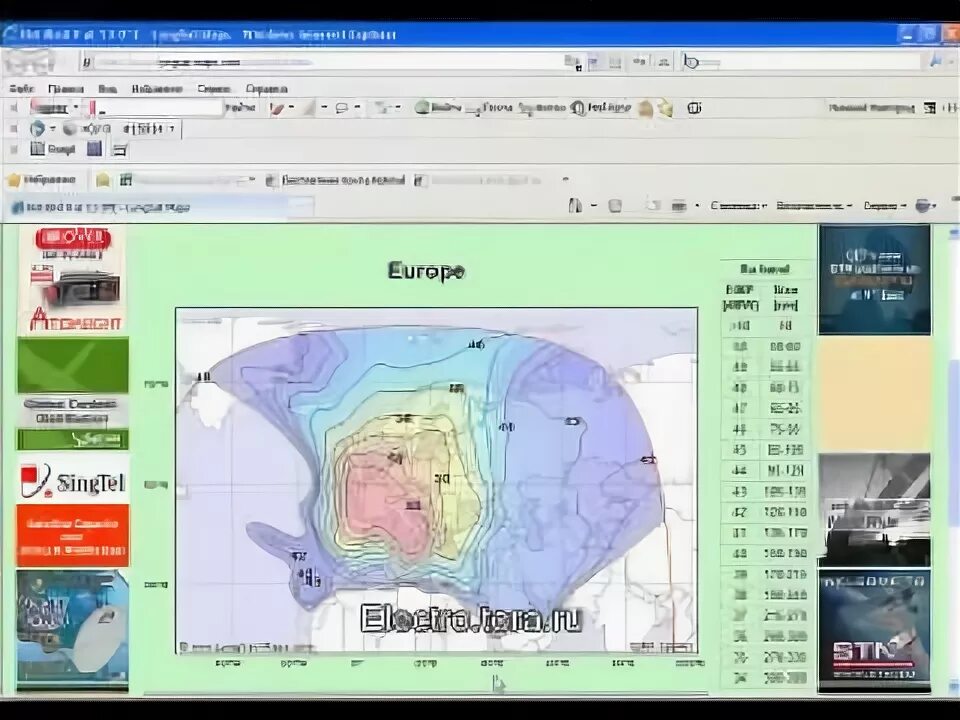 Время по спутнику установить