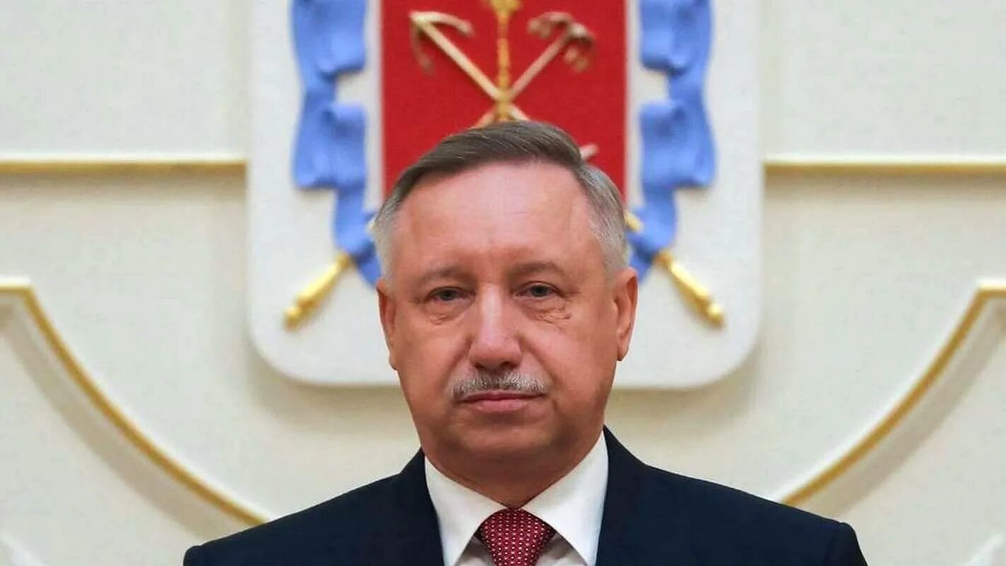 Губернатора санкт-петербурга александра беглова. Александр дмитриевич беглов (губернатор). Мэр беглов. Беглов мэр санкт-петербурга. Петербургские губернаторы.