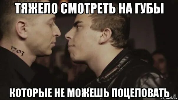 Губы которые не можешь поцеловать. Губы которые хочется поцеловать. смотреть на губы которые не можешь поцеловать.