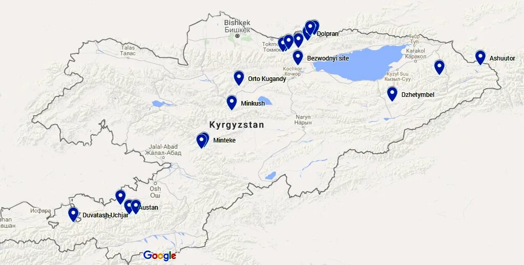 Киргизы на карте. Реки Кыргызстана на карте. Карта Киргизии с городами. Карта Кыргызстана на кыргызском. Аэропорты Киргизии на карте.