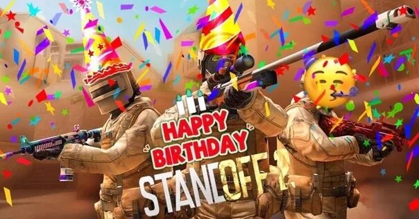 Какого числа день рождения standoff 2. СТЕНДОФФ 2. Standoff с днем рождения. День рождения стандофф 2. Standoff 2 с днем рождения.