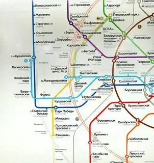 Парк победы до аэропорта внуково