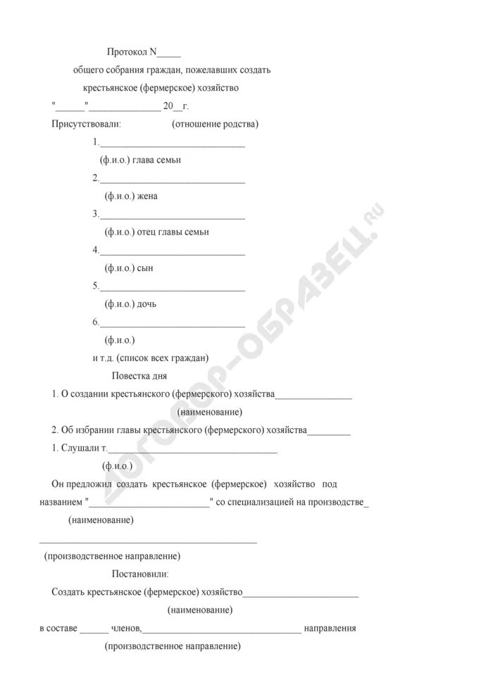 Решения кфх