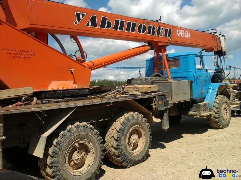Авито автокраны бу