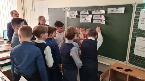 108 гимназия екатеринбург