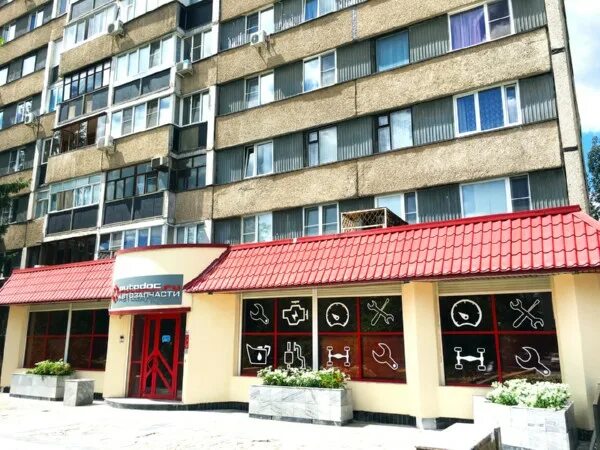 Ул революционная 44. Россия, самарская область, тольятти, революционная улица, 44. революционная улица, 44 автодок. революционная 44 тольятти. г. тольятти, ул. революционная, д.44.