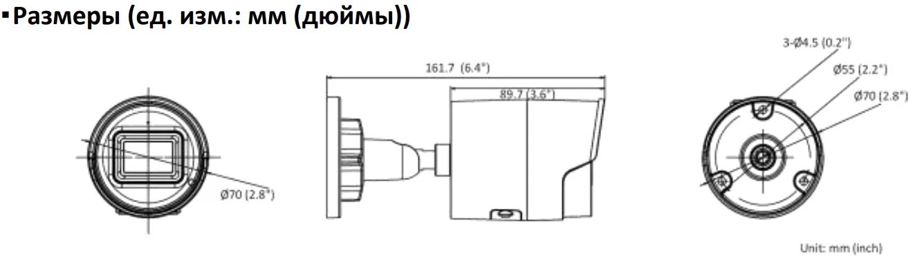 Ipc t042 g2