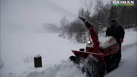 Снегоуборщик самоходный кайман
