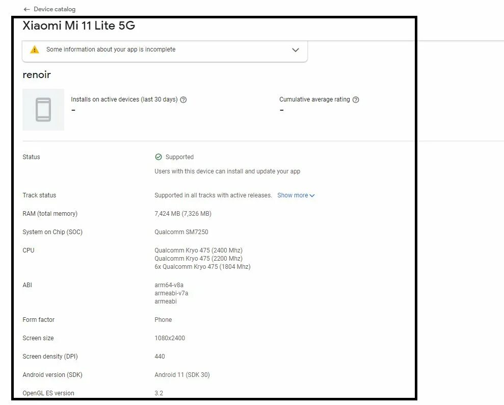 Как включить ми 11 лайт. Xiaomi mi 11 lite 5g характеристики. сяоми 11 лайт характеристики. xiaomi mi 11 lite 5g разрешение экрана. м 11 лайт характеристики.