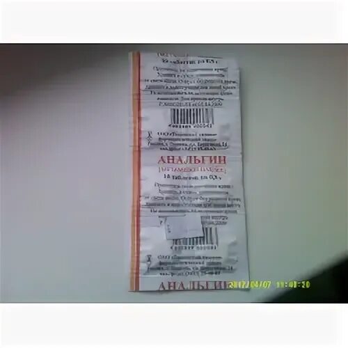 Что лучше от головы анальгин