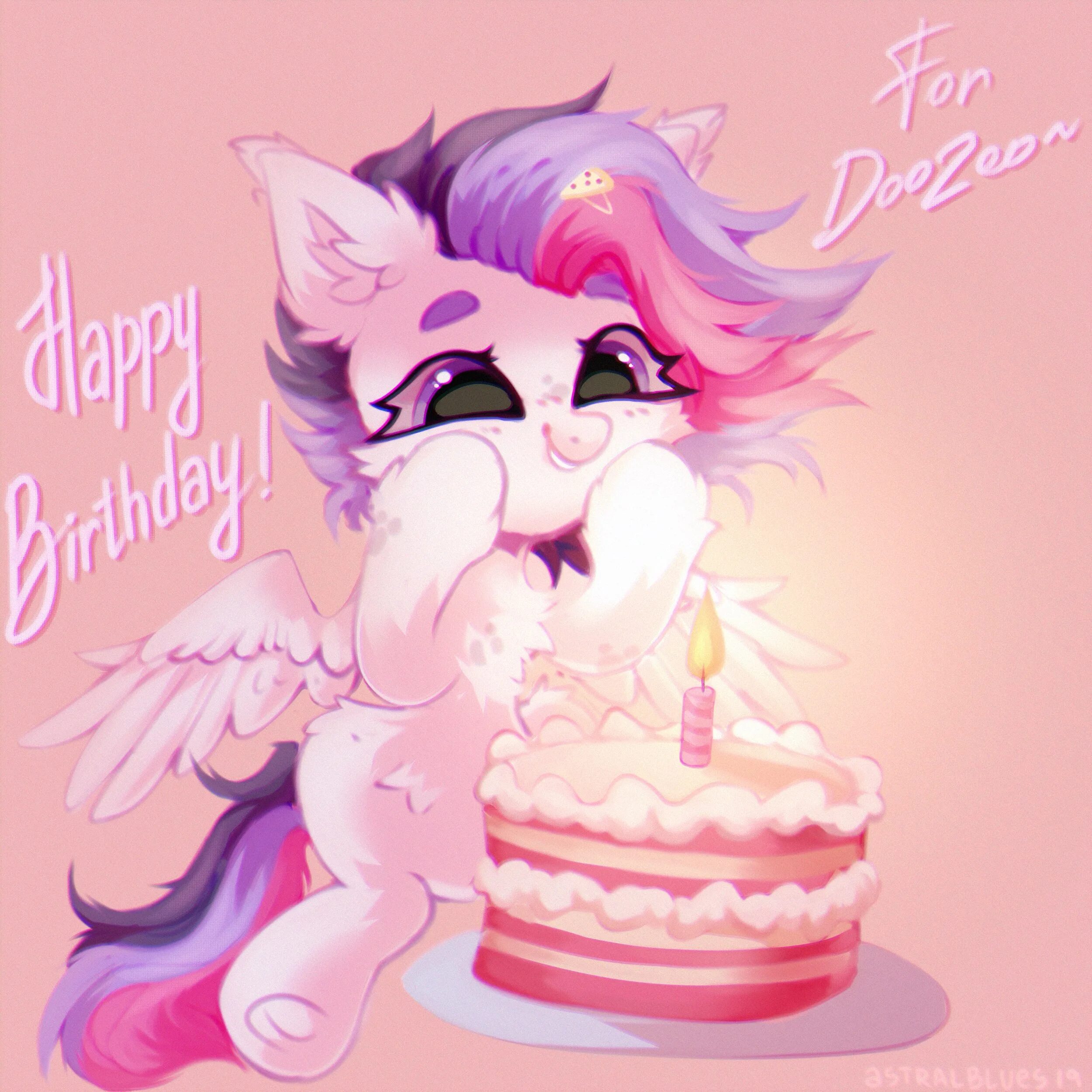 Литл пони день рождение. С днем рождения пони. Открытка пони с днем рождения. Пони день рождения арт. Пони арты с днём рождения.