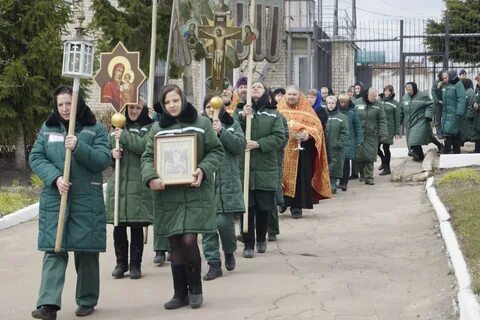 Шаховская колония