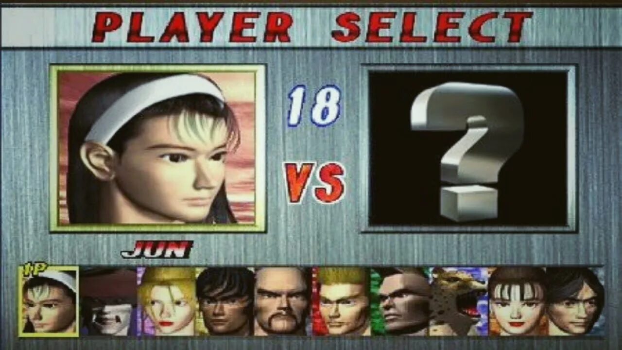 Selected player. Tekken 2 ps1. Select Player. Компьютерная игра Player select. Select Player 2.