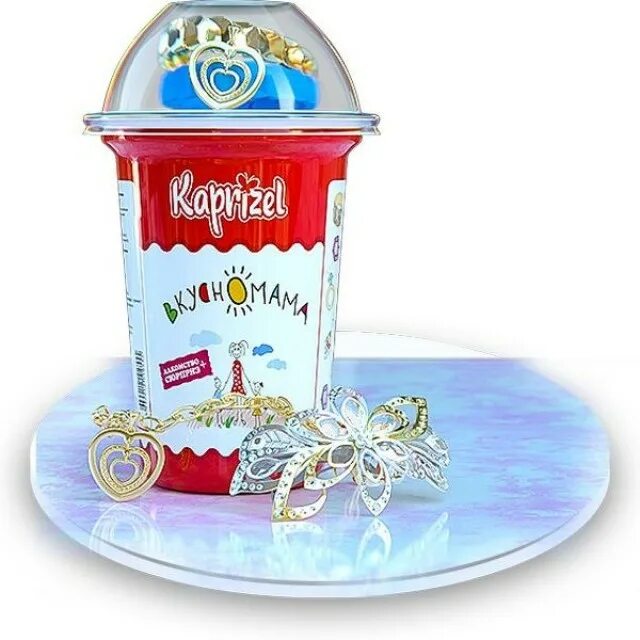 Вкусно мама. Картинки вкусно мама. Вкусно мама с игрушкой. Дай вкусную маму. Дай вкусную маму.