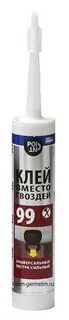 Клей гвозди