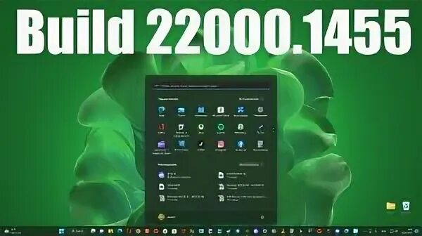 Update build