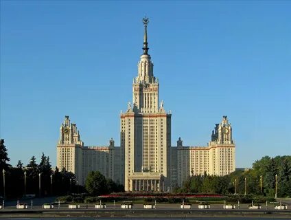 Факультеты мгу конкурс