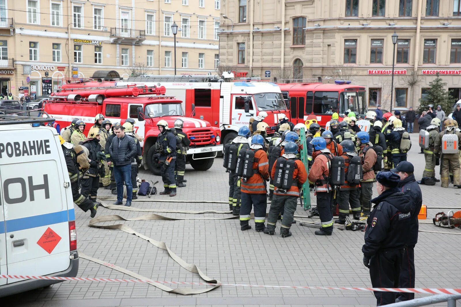 Нового творится. Теракт в Санкт Петербурге.