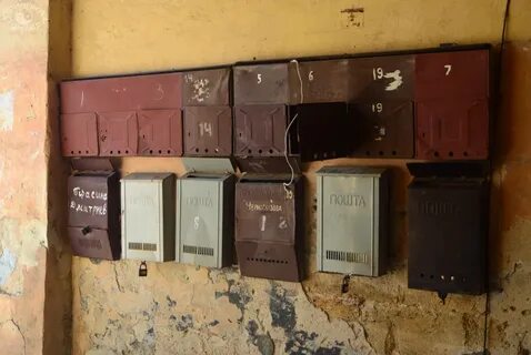 Самая высокая точка с почтовым ящиком