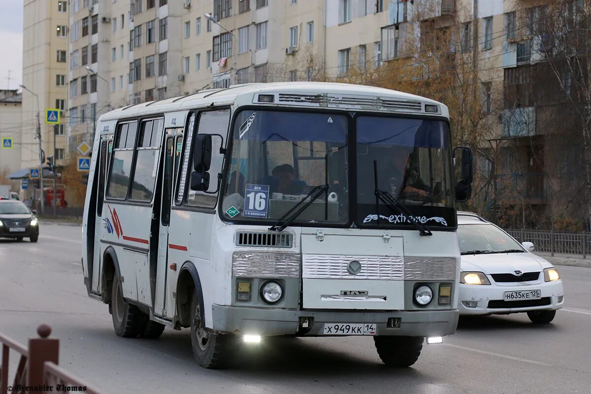 Кк 14. Кк 14