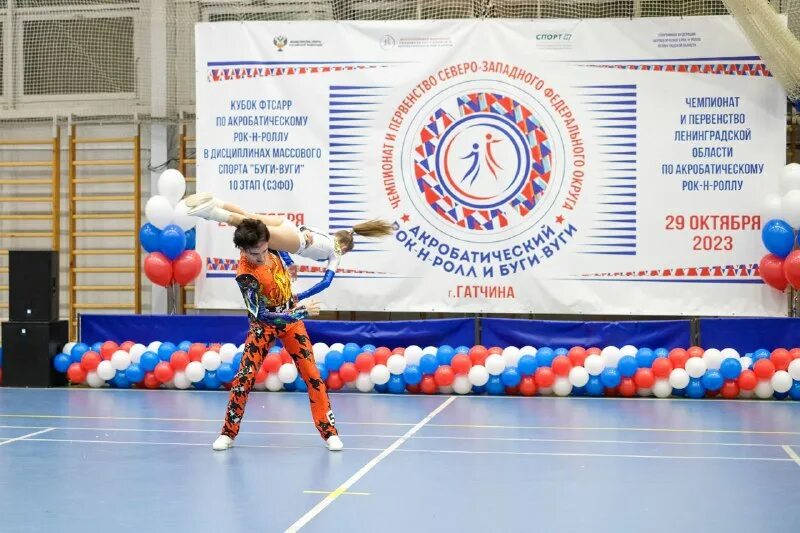 Фтсарр акробатический рок-н-ролл. Федерация танцевального спорта логотип. Эмблема на спортивные соревнования. Танцевальный спорт эмблема. Фтсарр рок н ролл.