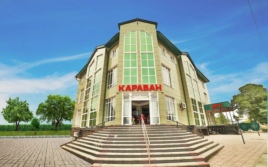 Караван хотел. Отель «Караван» Каракол. Гостиницы в Караколе Киргизия. Park Hotel Каракол. Каракол торговый центр.