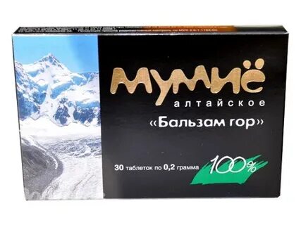 Алтайские горы бальзам