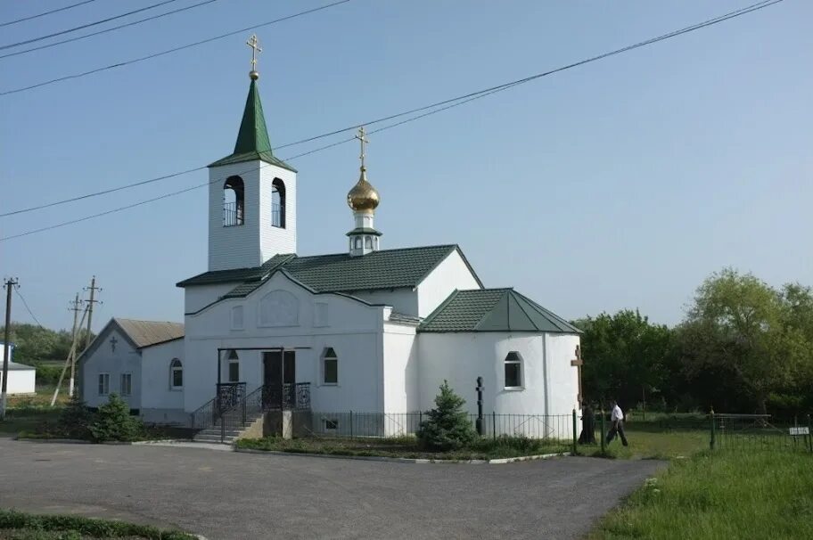 Отрадное ростовская область. Слобода Советка Неклиновского района. Село Советка Неклиновского района. Церковь Отрадная Краснодарский край. Храм станица Отрадная.