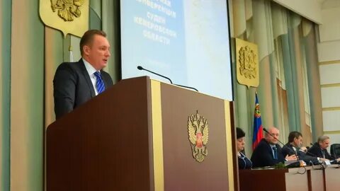 Сайт судебных кемеровской