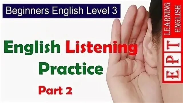 English practice net listening. Listening practice. listening practice 3c. listening practice through dictation. multi level listening practice.