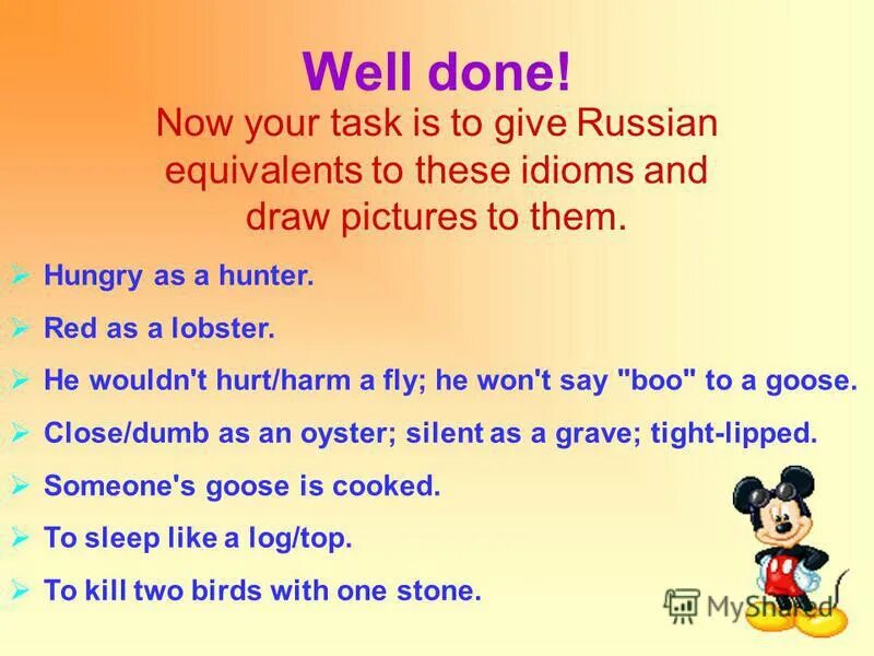 Your task is. Проект по английскому тема my favourite. Your task is. What dangers are threatening our lives and our planet. My favourite character презентация.