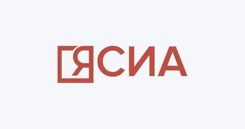 Ясиа