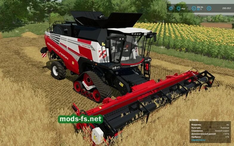 Fs 22 мод комбайн. Акрос 595 для фс 22. Ростсельмаш acros 595 plus. Fs 22 мод комбайн. Acros 585 для фс 22.