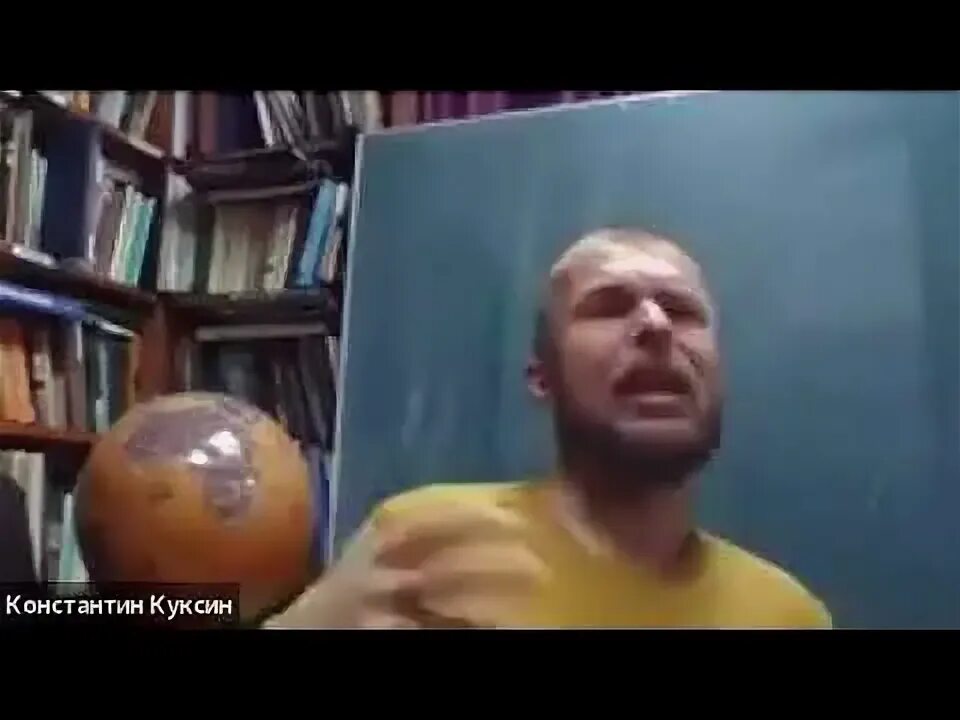 Лекции константина куксина. Лекции константина куксина. Лекции константина куксина. Лекции константина куксина. Лекции константина куксина.