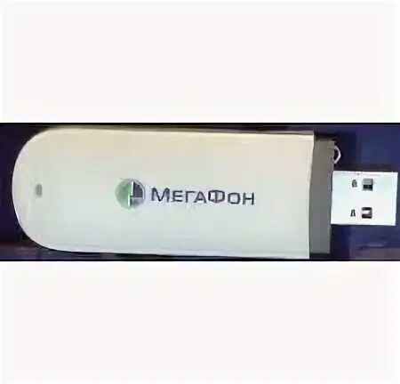 Плохо ловит мегафон