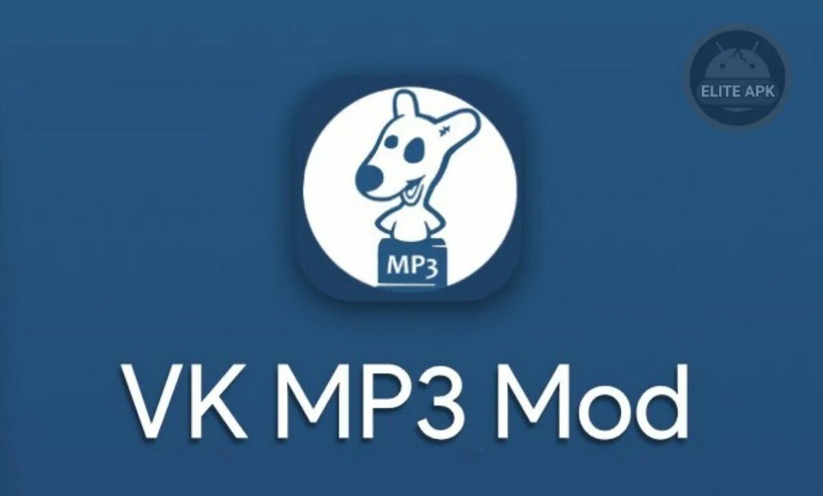 Телефона вк мп3. ВК mp3 Mod. ВК мп3. Иконка ВК мп3 мод. ВК МР.