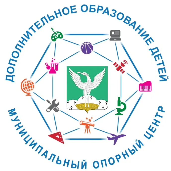 Муниципальные образовательные центры