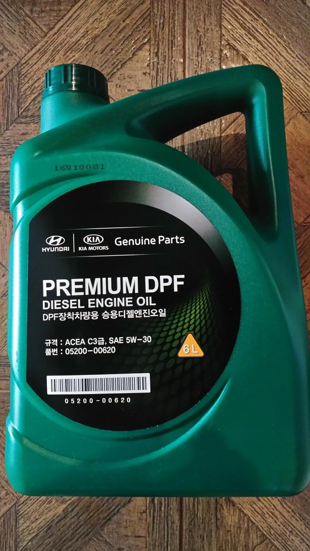Premium DPF Diesel 5w-30. Масло mobis Premium DPF Diesel 5w-30. Hyundai Kia Premium DPF 5w-30 6 л. Mobis Premium DPF Diesel 5w-30, 6 n.