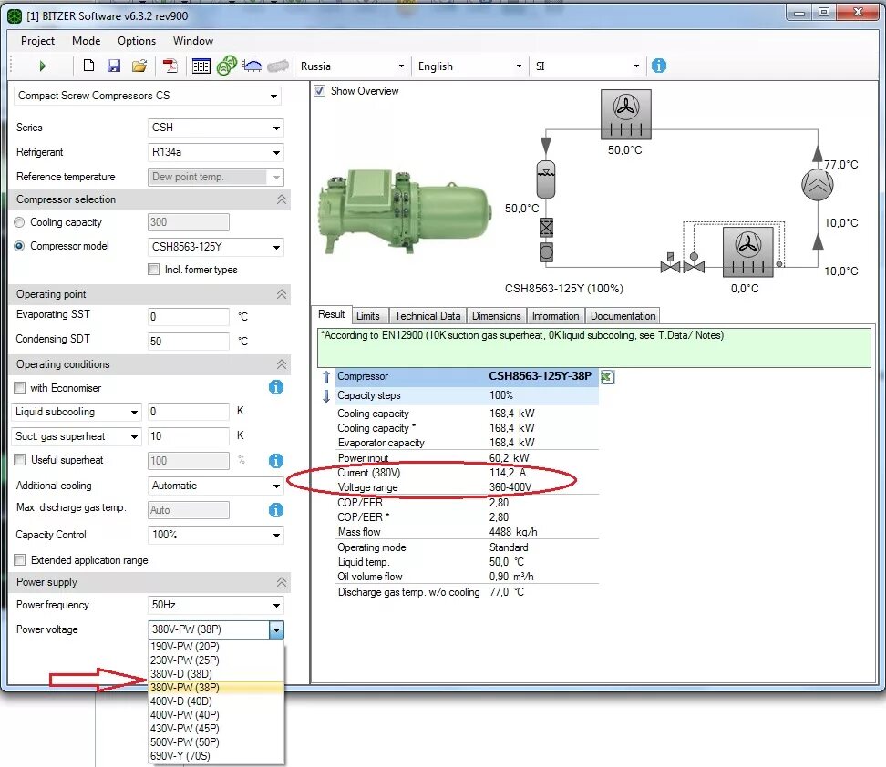 Чертёж компрессора bitzer в разрезе. Bitzer-1. Компрессор bitzer ecoline 4fe-28y-40p. 6. Bitzer software.