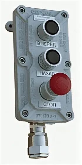 Взрывозащищенный пульт управления. Горэлтех пост кнопочный взрывозащищенный. Пост управления взрывозащищенный пкв тип 204, 1ex ed iib t6 gb смд0000000812. Горэлтех пост кнопочный взрывозащищенный. Пост кнопочный exd.