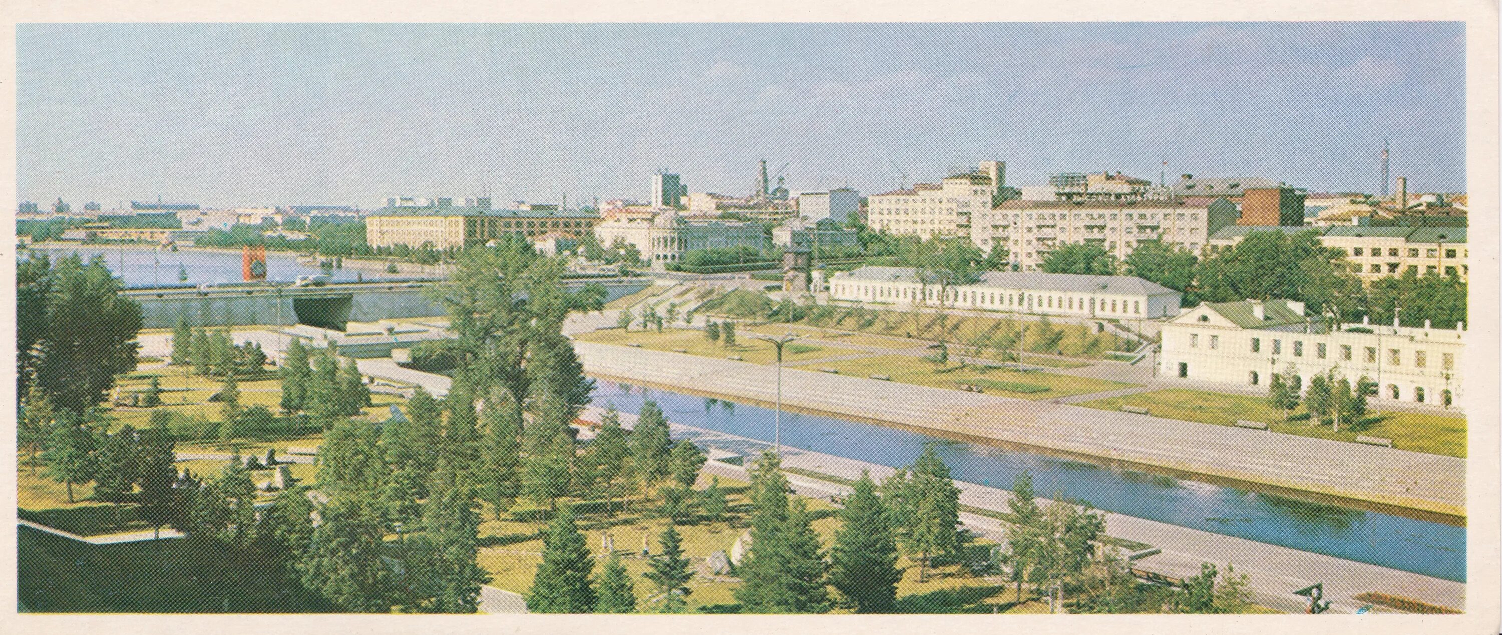 екатеринбург 1970 год. города ссср свердловск. улица блюхера свердловск 1970 год. екатеринбург 1970 год. города ссср свердловск.