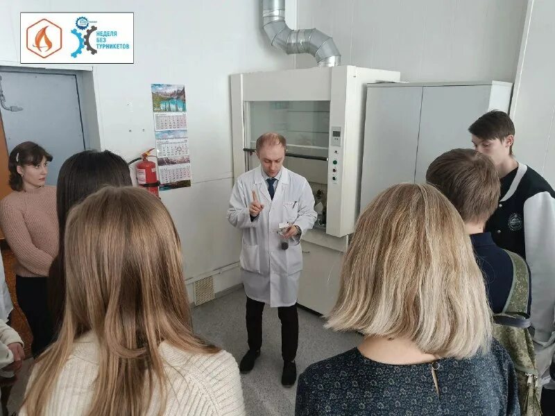 ргу нефти и газа 2022. сайт ик со ран. институт катализа им. носков александр степанович институт катализа. сайт ик со ран.