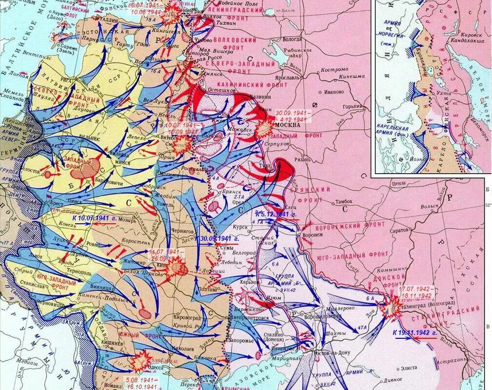 Карта боевых действий в СССР 1941-1945. Карта продвижения немецких войск в Великой Отечественной.